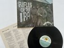 Wolfe Tones - Rifles Of The IRA with Insert - Dolphin Record DOL1002 - 1970