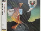 NICK DRAKE - Pink Moon New Mint Sealed 200g Island Japan 2007 LP100 Series Rare