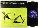 Miles Davis Quintet - Relaxin' With LP - Prestige - PR 7129 Mono RVG