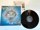 HOLY MOSES Reborn Gogs VERY RARE 1992 ORIGINAL LP