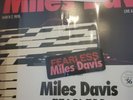 MILES DAVIS Fearless Live at The Fillmore East Vinyl Third Man Records Vault 56