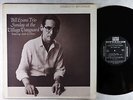 Bill Evans Trio - Sunday At The Village Vanguard LP - Riverside - RLP 9376 Mono