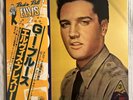 ELVIS PRESLEY JAPAN GI BLUES LP VINYL EX OBI RVP-6214