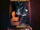 Dale Watson Starvation Box (Vinyl) 12