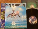 IRON MAIDEN -SEVENTH SON OF A SEVENTH SON -MINTY 1st  JAPAN LP + OBI - RP28-5610
