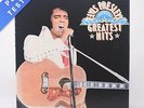 Elvis Presley - Elvis Presley's Greatest Hits - Box Set LP Vinyl Record - EX/EX