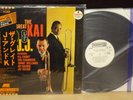 PROMO GREAT KAI WINDING J.J. JOHNSON 1973 JAPAN IMPUSLE IMP-88116 OBI BILL EVANS