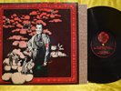The Residents Present The Third Reich N Roll LP
