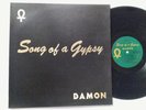 DAMON 