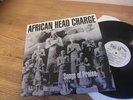 AFRICAN HEAD CHARGE - SONGS OF PRAISE 12