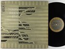 Terry Riley - In C LP - Columbia - MS 7178 VG++