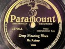 MA RAINEY w HER TUB JUG WASHBOARD BAND PARAMOUNT  Deep Morning Blues/ Traveling