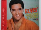 Elvis' Golden Story Volume 2 - Japan 2nd press (1972) + obi orange label M-/M