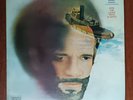 Ismael Rivera Con Sus Cachimbos – Esto Fue Lo Que Trajo El Barco [1972] Vinyl LP