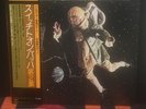 Walter Carlos – Switched-On Bach II - Japan press (1978)