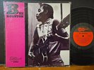 Bee Houston - Bee Houston 1970 Arhoolie Electric Blues Guitar Vinyl LP VG+