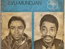 Los Camaroes CAMEROON Afro Soukous Break SAF 1555 Single LISTEN