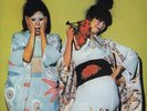 Sparks - Kimono My House vinyl LP NEW/SEALED IN STOCK