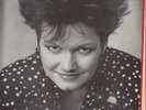 Maurane Danser... NEAR MINT Saravah Vinyl LP