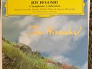 Joe Hisaishi Symphonic Celebration Studio Ghibli Films Of Hayao Miyazaki signed