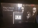 King Crimson LP/CD Bundle (Red/Earthbound/The Elements Tour Box 2021)