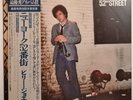 Billy Joel - 52nd Street - Japan Vinyl - OBI -  Insert - 25AP 1152