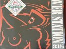 THE POWER STATION - THE POWER STATION 33 1/3 USA 1985 SEALED VINYL/LP MASTERDISK