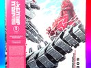 Godzilla Against Mechagodzilla Soundtrack Mondo Color Vinyl LE 1077/2000 Sealed