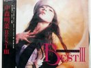 AKINA NAKAMORI BEST III REPRISE WPJL10100 JAPAN OBI VINYL LP