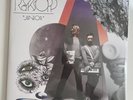 Junior Röyksopp LP Numbered Vinyl Reissue New Sealed Record Royksopp