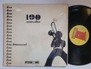 DON DRUMMOND  100 years After STUDIO ONE Silk Screen + Shrinkwrap + Ska LP