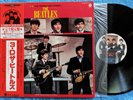 Beatles THE BRITISH ARE COMING--JAPAN PRESS 3-D ALBUM W/MANY INSERTS #RD--NM LP