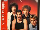 QUEEN - Radio GAGA - I Go Crazy - Japan Vinyl OBI - Insert - EMS-27012