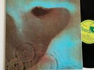 pink floyd meddle 1971 Harvest LP UK PRESS NEAR MINT DISC Great Britain