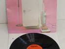 The Cure Three Imaginary Boys LP ROCK Fiction Records ‎– 2383 560 Italia 1982