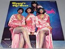 HONEY & THE BEES: LOVE; Rare 1970 LP; EX+/NM-; Josie JOS-4013; Nothern Soul