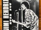Jimi Hendrix – Hush Now – R&B Funk-Classic Rock Vinyl LP – OG Switzerland