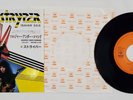 Stryper: Soldiers Under Command, 07SP 913, Japan 7