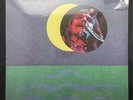 Jonathan Edwards, Lucky Day, Vinyl LP, Sealed