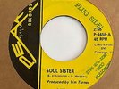 Deep Funk 45 THE CHURCHKEYS Soul Sister/It's Not Unusual HEAR Chicago UNKNOWN
