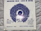 GRATEFUL DEAD - Ain’t It Crazy - SUGAR MAGNOLIA RECORDS - Rare Vinyl LP Shrink