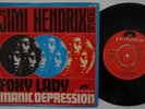 JIMI HENDRIX Foxy Lady RARE Norway 45 Manic Depression NORWEGIAN psych garage