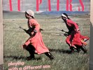 AU PAIRS Playing With A Different Sex LP 1981 Human ORIG UK PRESS VG+ / VG+