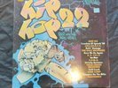 Street Sounds - Electro 22 - LP Record Vinyl Album - ELCST 22 - 1988 - Hip Hop