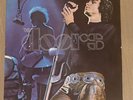 The Doors Absolutely Live - Pr. France 2xLP