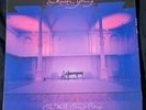 La Monte Young Well Tuned Piano Gramavision 5 LP Box Set DMM 18-8701-1