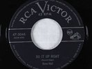 Blues R&B 45 - Rene Hall - Do It Up Right - RCA Victor - VG+