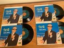 Vintage Frank Sinatra vinyl, Come Fly With Me Parts 1,2,3,and 4, very Rare 45s
