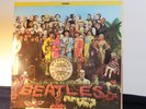 Beatles Sgt. Pepper's Lonely Hearts Band Marble Vinyl Canada Import, Mint Vinyl