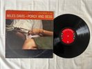 Miles Davis lp, 